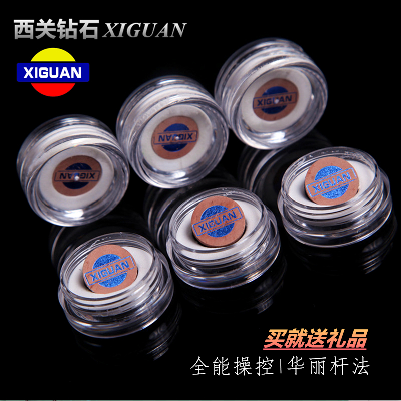 西关美式黑八斯诺克台球杆九球杆小头杆10MM11MM14MM皮头杆头枪头|ruв категории движение/йога/фитнес/фанаты товаров, бильярд, кожа головы/род голову - от Buy2taobao.com для оказания профессиональной услуги покупки агента Taobao