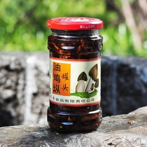 【相和雲南】 舌尖 油雞縱菌 山珍 野生雞縱 油 雞縱菌在類目 糧油米麪/南北乾貨/調味品, 南北乾貨/肉類乾貨, 乾貨/土特產, 香菇類中 - 來自Buy2taobao.com提供專業的淘寶代購服務