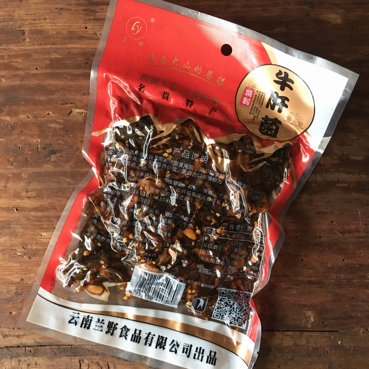 Yunnan specialty Wild mushroom Oil boletus 248 gramin the Agri rice/Dried foods/Condiment , Dried foods/Meat Dry , Dry/Native , Mushroom category category - from Buy2taobao.com to provide professional Taobao agent buy service