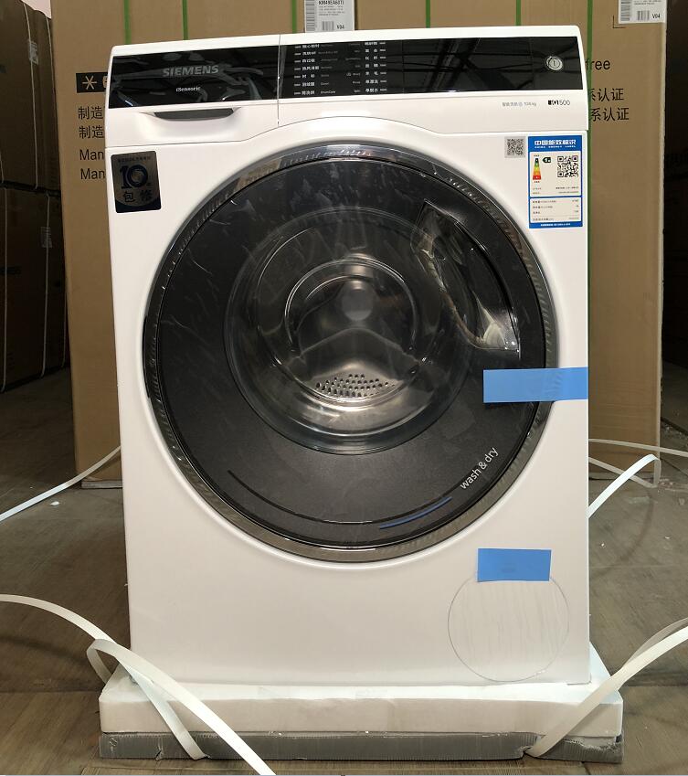 SIEMENS/西門子WD14U5680W/WD14U5600W洗烘壹體機10公斤洗衣機在類目 大家電, 洗衣機中 - 來自Buy2taobao.com提供專業的淘寶代購服務