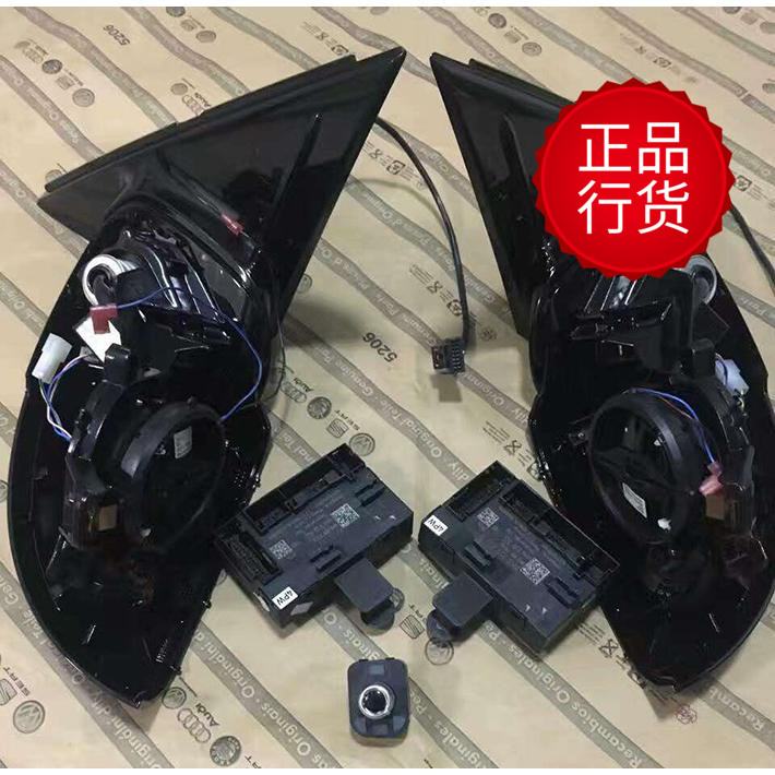 奥迪A4L Q5 A3 Q3 A6L改装原厂后视镜电动折叠 锁车折叠 自动折耳|msdalam kategori kereta/artikel/Fitting/Refit, bahagian-bahagian auto, Lain bahagian dalaman kereta - dari Buy2taobao.com untuk memberikan perkhidmatan ejen Taobao profesional membeli