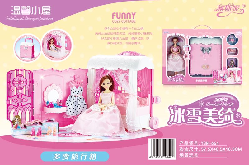 雅斯妮冰雪美绮过家家娃娃温馨小屋时尚梳妆台双人床卧室厨房女孩|msdalam kategori Toy/bayi/teka-teki/blok bangunan/model, bayi/Fitting - dari Buy2taobao.com untuk memberikan perkhidmatan ejen Taobao profesional membeli