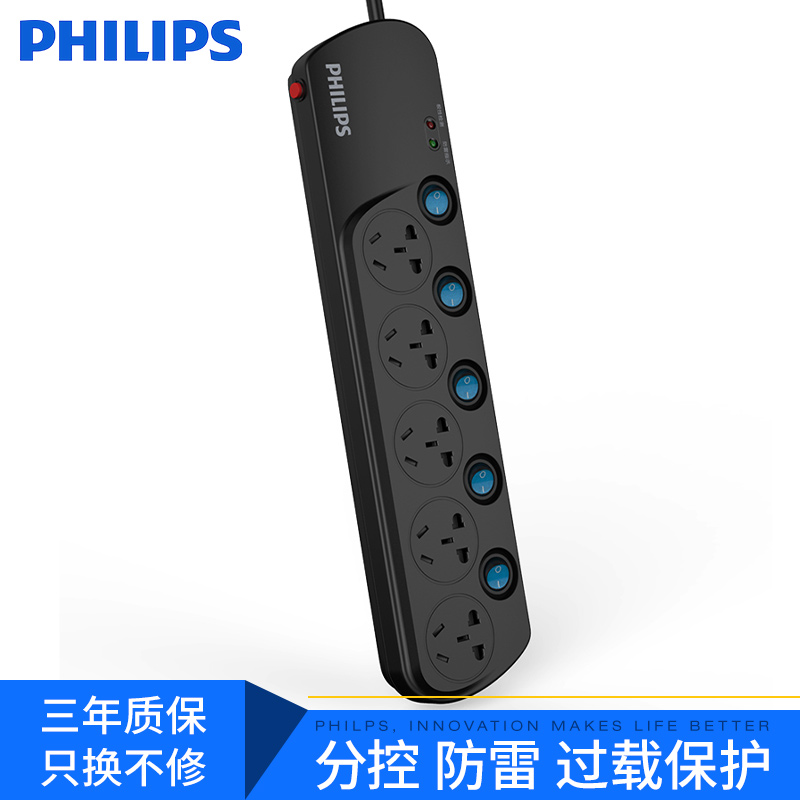 Philips Overload security socket desktop computer Inserted row Surge Platoon and insertion household terminal block Drag stripin the Electronic/Electrician , Terminal Blocks/Plug , Terminal Blocks category - from Buy2taobao.com to provide professional Taobao agent buy service