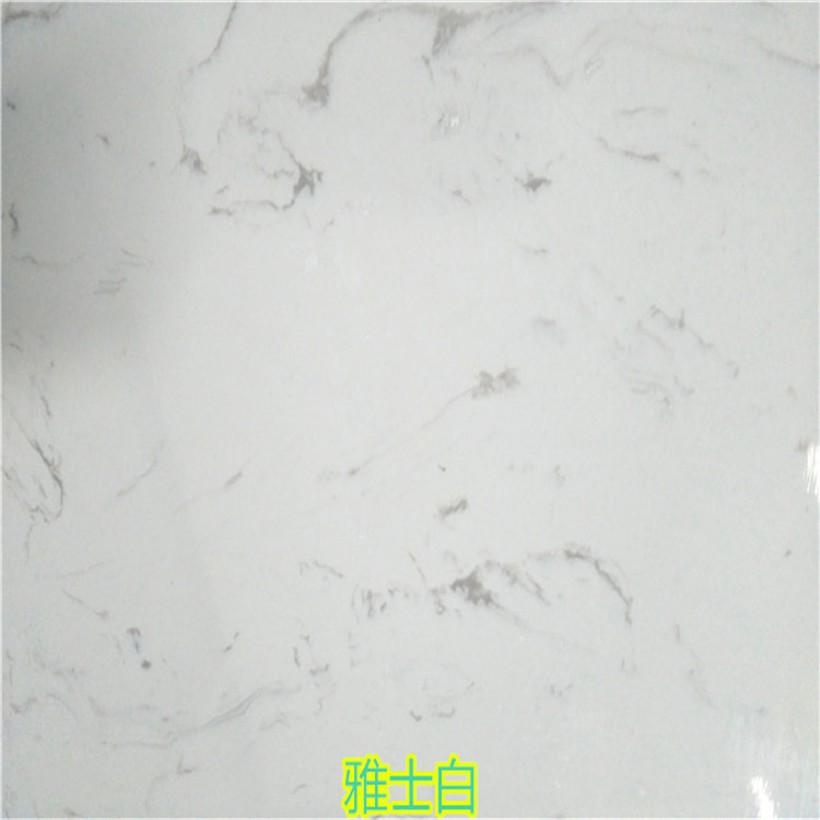 上海定做石英石/人造大理石/天然大理石/石材/窗台/飄窗台面踏步在類目 基礎建材, 人造大理石中 - 來自Buy2taobao.com提供專業的淘寶代購服務