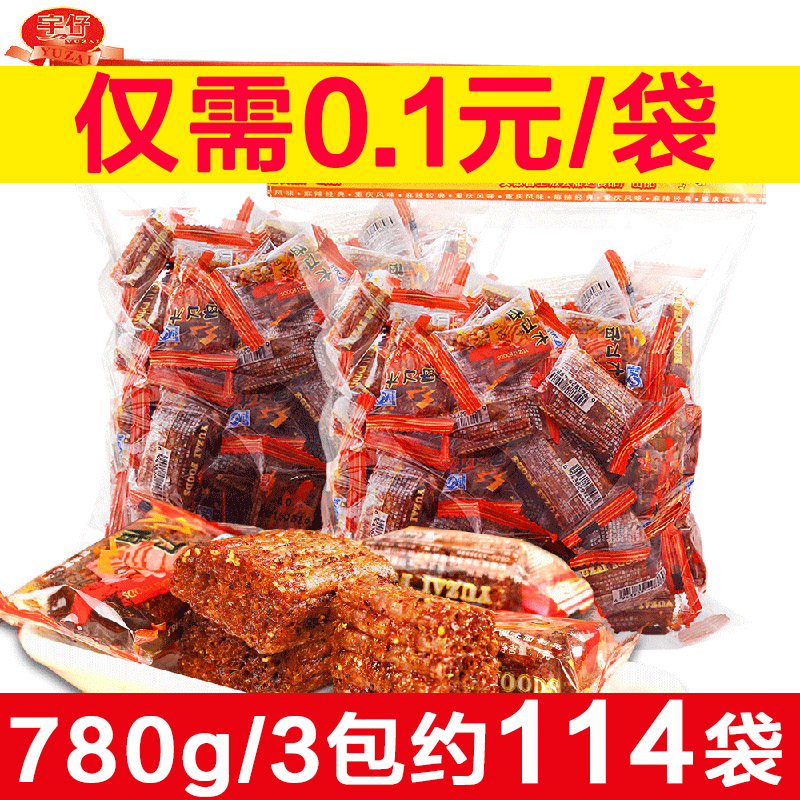 780g宇仔大刀肉辣条大礼包湖南重庆辣片80后怀旧麻辣零食休闲小吃在类目 零食/坚果/特产, 豆干制品/蔬菜干, 素肉中 - 来自Buy2taobao.com提供专业的淘宝代购服务