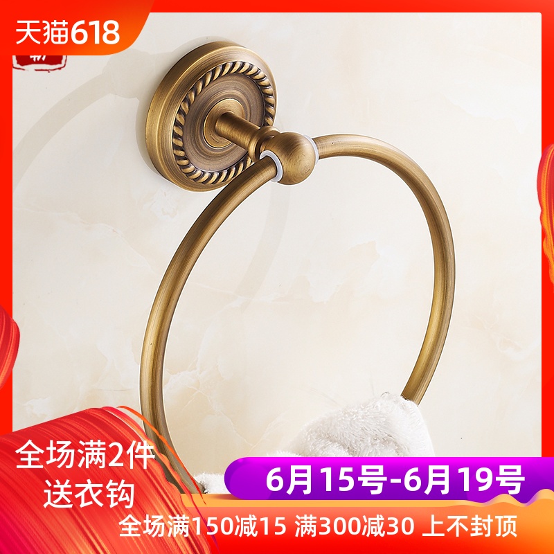 免打孔 全铜仿古毛巾环 欧式毛巾挂环 复古卫浴五金挂件 毛巾圈架在类目 家装主材, 卫浴用品, 卫浴五金/挂件, 毛巾环中 - 来自Buy2taobao.com提供专业的淘宝代购服务