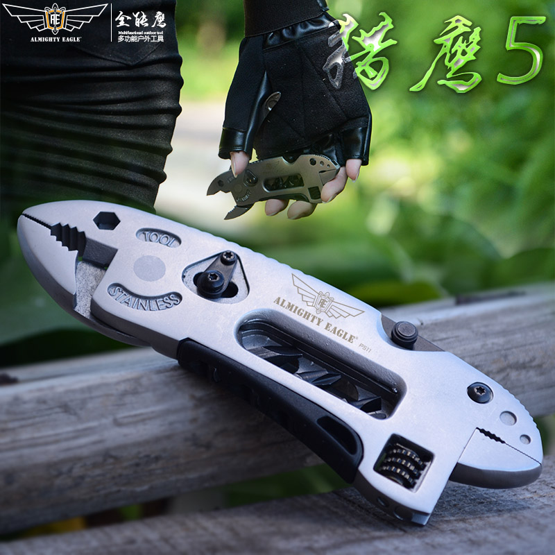 Steel outdoors Multifunction Wrench Folding knife Pliers EDC Pliers Take it with you Mini Self-defense equipmentin the Outdoor/Mountaineer/Camping/Travel Goods , Tool/Multi Tools , Functional tool category - from Buy2taobao.com to provide professional Taobao agent buy service