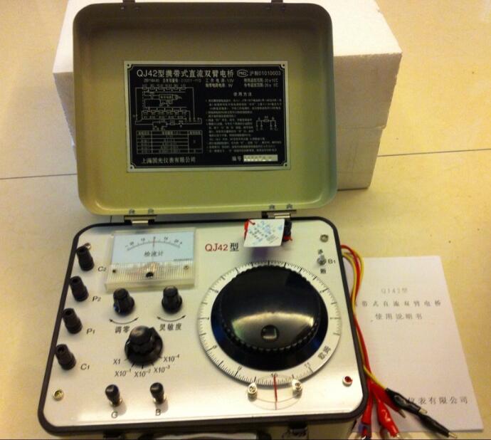 QJ42 Arms bridge Portable direct Arms bridge wire Cable resistance Tester Testerin the Hardware/Tool , Instrumentation , Other instrumentation category - from Buy2taobao.com to provide professional Taobao agent buy service