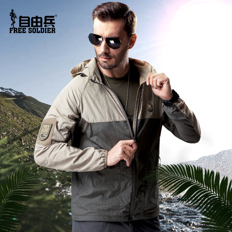 自由兵疾風防曬皮膚衣男薄款修身夏季新款防曬服透氣輕量運動風衣在類目 戶外/登山/野營/旅行用品, 戶外服裝, 運動戶外風衣中 - 來自Buy2taobao.com提供專業的淘寶代購服務
