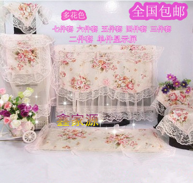 布艺蕾丝一体机台式电脑防尘罩7件套 液晶电脑罩六件套包邮|msdalam kategori rumah Fabrik, perlindungan perlindungan habuk, kandang komputer - dari Buy2taobao.com untuk memberikan perkhidmatan ejen Taobao profesional membeli