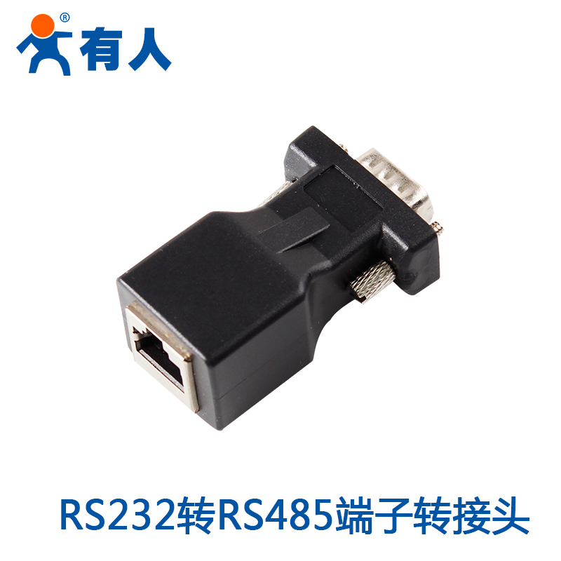 有人串口RJ45转接头|RS232转DB9接线板在类目 3C数码配件, 电子元器件市场, 电子元件, 其它元器件中 - 来自Buy2taobao.com提供专业的淘宝代购服务