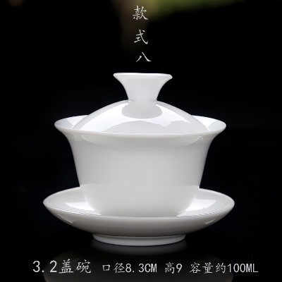 民间斗茶赛盖碗岩茶红茶7克纯白泡茶碗茶具陶瓷盖碗茶杯号白瓷敬在类目 餐饮具, 茶具, 盖碗中 - 来自Buy2taobao.com提供专业的淘宝代购服务