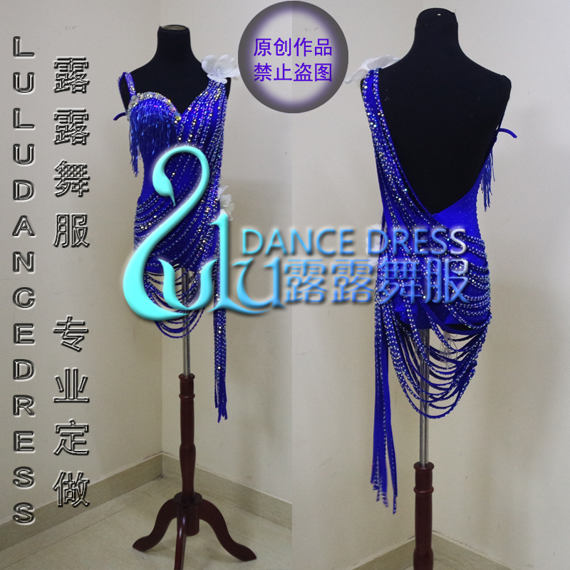new pattern Latin Dress sexy Hollow grid Rumba Cha cha match costumein the Sports/Yoga/Fitness/Fans supplies , Dance/Aerobics/Gymnastics , Latin , Latin dance costumes category - from Buy2taobao.com to provide professional Taobao agent buy service