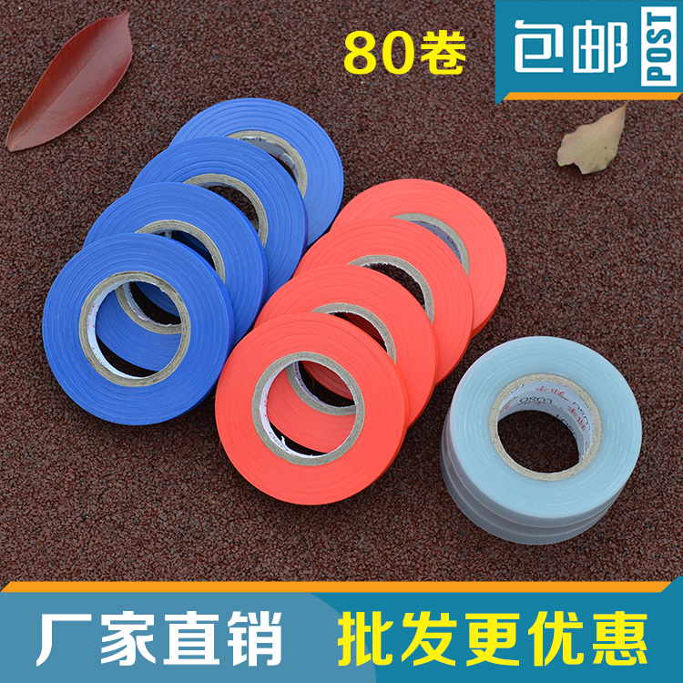 Manufactor Direct selling Dedicated tape tomato grape End machinein the Flower delivery/Flowers simulation/Plants gardening , Gardening supplies , Other Garden Supplies category - from Buy2taobao.com to provide professional Taobao agent buy service