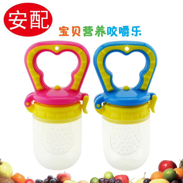 安配食物咬咬袋 水果蔬菜乐 宝宝辅食训练器婴儿牙胶磨牙棒哺喂器|ruв категории подгузник/шампунь/вскармливать/тележка кроватью, гуттаперча/щетка/зубная паста, Наполни сумку питание - от Buy2taobao.com для оказания профессиональной услуги покупки агента Taobao