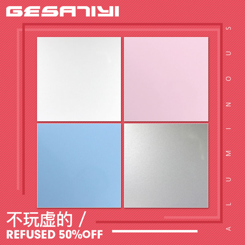 suspended ceiling Integrate Days Arts Ceiling Lvkou Bathroom ceiling Film Pearl Multicolor Lvkouin the Decoration main material , Integrated ceiling , Pinch module category - from Buy2taobao.com to provide professional Taobao agent buy service