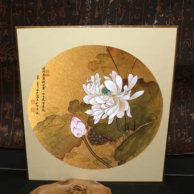 山水裱好的圆形宣纸卡纸熟宣硬卡扇面镜片纸空白工笔金潜泥金国画