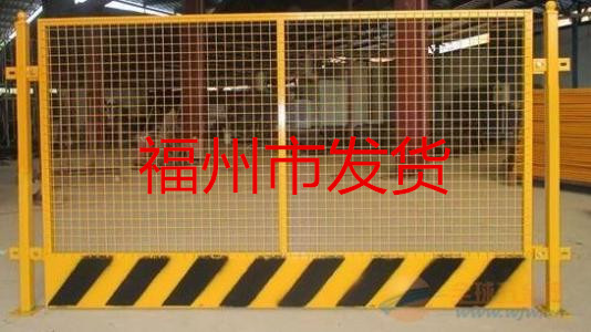 临边基坑护栏网安全警示围网隔离带栏杆工地施工电梯防护门围挡网|ruв категории оборудование/инструменты, строительство защиты, Безопасность дорожного движения защиты, перила/барьер - от Buy2taobao.com для оказания профессиональной услуги покупки агента Taobao