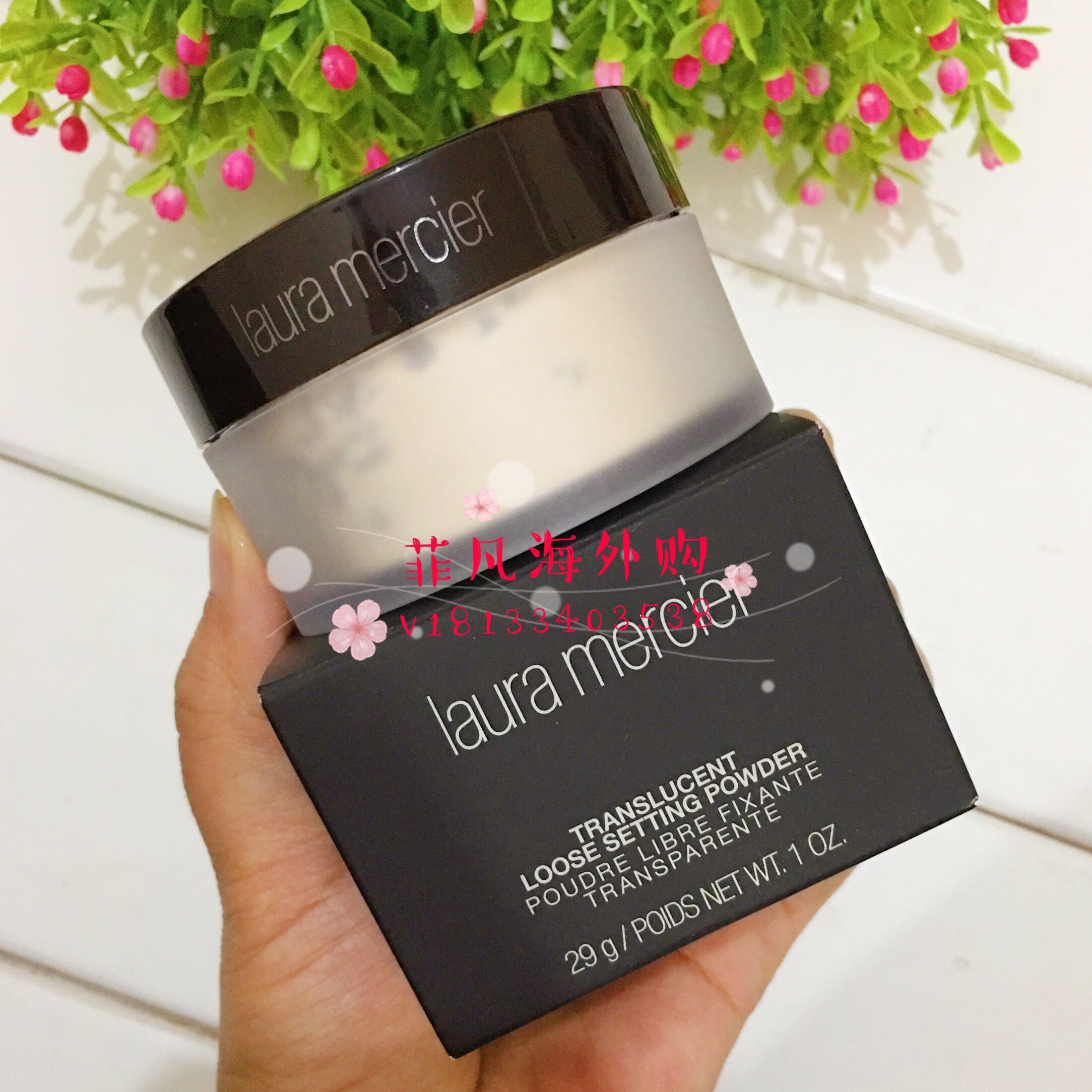 新款 Laura mercier 罗拉散粉 透明蜜粉定妆粉29g 控油 定妆 保湿|ruв категории Косметика, пудра/порошок - от Buy2taobao.com для оказания профессиональной услуги покупки агента Taobao