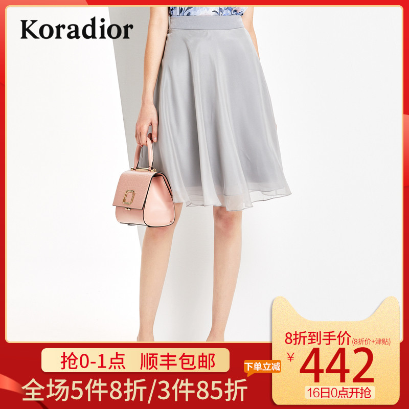 Koradior/珂莱蒂尔品牌女装2019秋装新款休闲a字高腰时尚半身裙女|ruв категории Женская одежда, юбка - от Buy2taobao.com для оказания профессиональной услуги покупки агента Taobao