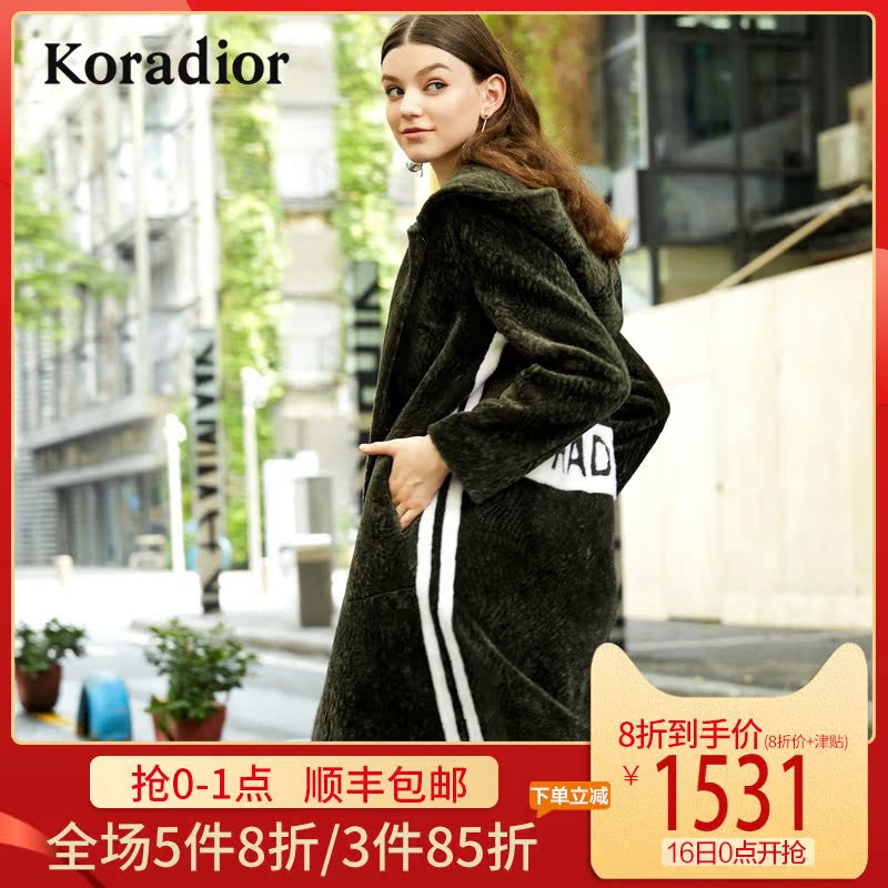 Koradior/珂莱蒂尔正品2019冬装新款羊羔毛外套女皮草外套女显瘦|ruв категории Женская одежда, мех - от Buy2taobao.com для оказания профессиональной услуги покупки агента Taobao
