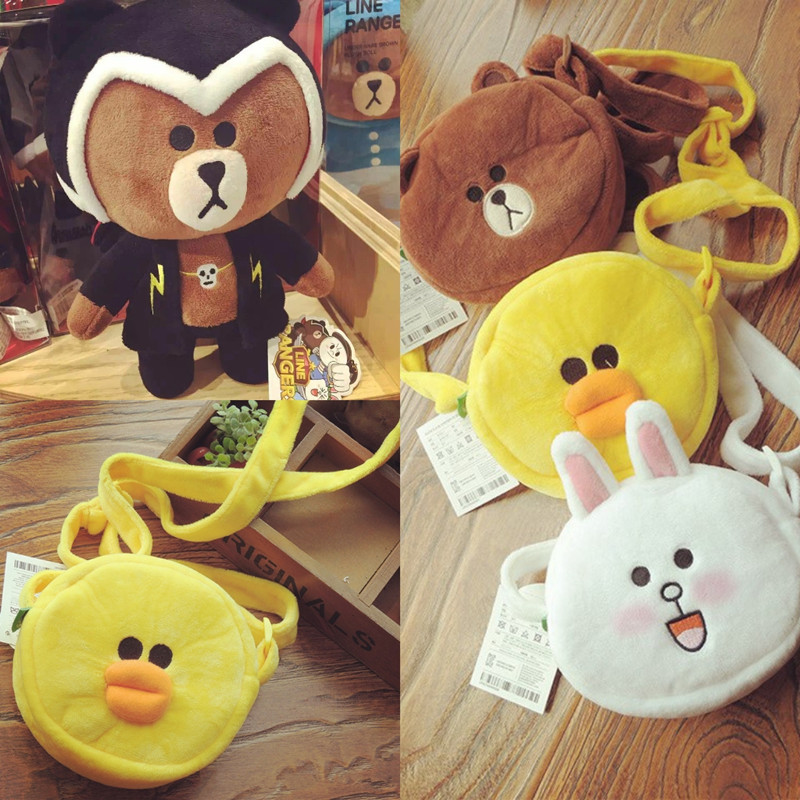 Korean Edition Brown Bear Sally men and women children Cartoon coin purse Inclined shoulder bag lovely Bagin the Toy/Childs/Puzzle/Building block/Model , Bags for children/Backpack/Bags , Messenger Bag/Bag/Purse category - from Buy2taobao.com to provide professional Taobao agent buy service