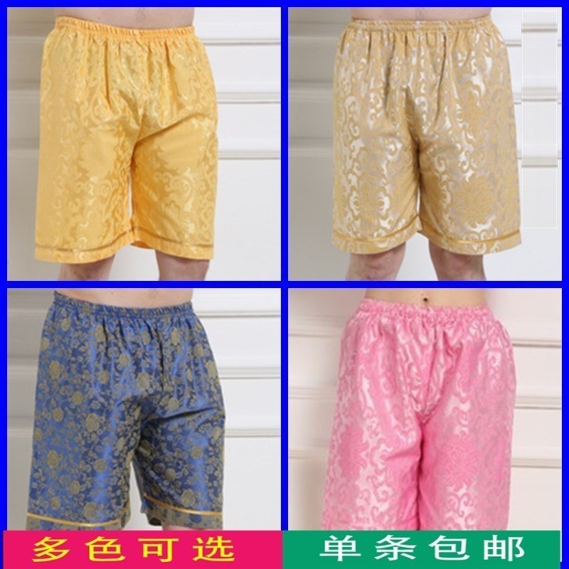 舒适浴裤汗蒸服短裤男士桑拿裤子浴室大裤衩足疗足浴按摩洗浴套装|msdalam kategori rumah harian, tuala/tuala mandi/jubah mandi, skirt mandi/jubah mandi/jubah mandi - dari Buy2taobao.com untuk memberikan perkhidmatan ejen Taobao profesional membeli