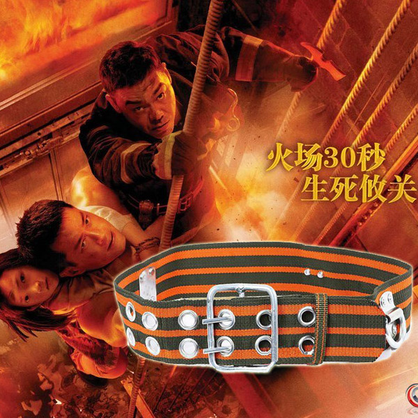 security belt Seat belt escape belt fire control belt Safety belt fire Escape Rope household quality goods High-levelin the Outdoor/Mountaineer/Camping/Travel Goods , Special outdoor sports equipment , Climbing climbing , Seat belt category - from Buy2taobao.com to provide professional Taobao agent buy service