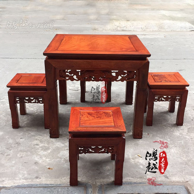 Mahogany furniture Myanmar Rosewood Chinese style Square table Four square table Large fruit sandalwood table dining table Leisure tablein the Residential furniture , Tables , Dining table category - from Buy2taobao.com to provide professional Taobao agent buy service