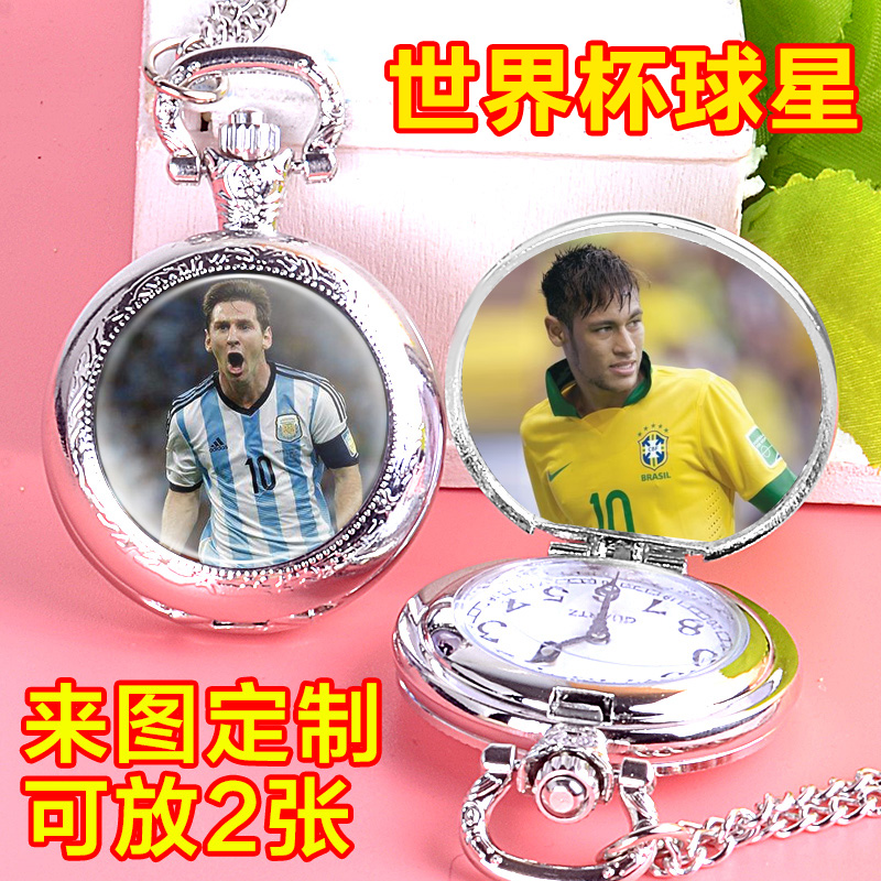 football Jewelry Watch Pocket Watch Messi Neymar Flip Necklace customized Photo 9XgmnCWt0Vin the Wristwatch , Watch category - from Buy2taobao.com to provide professional Taobao agent buy service