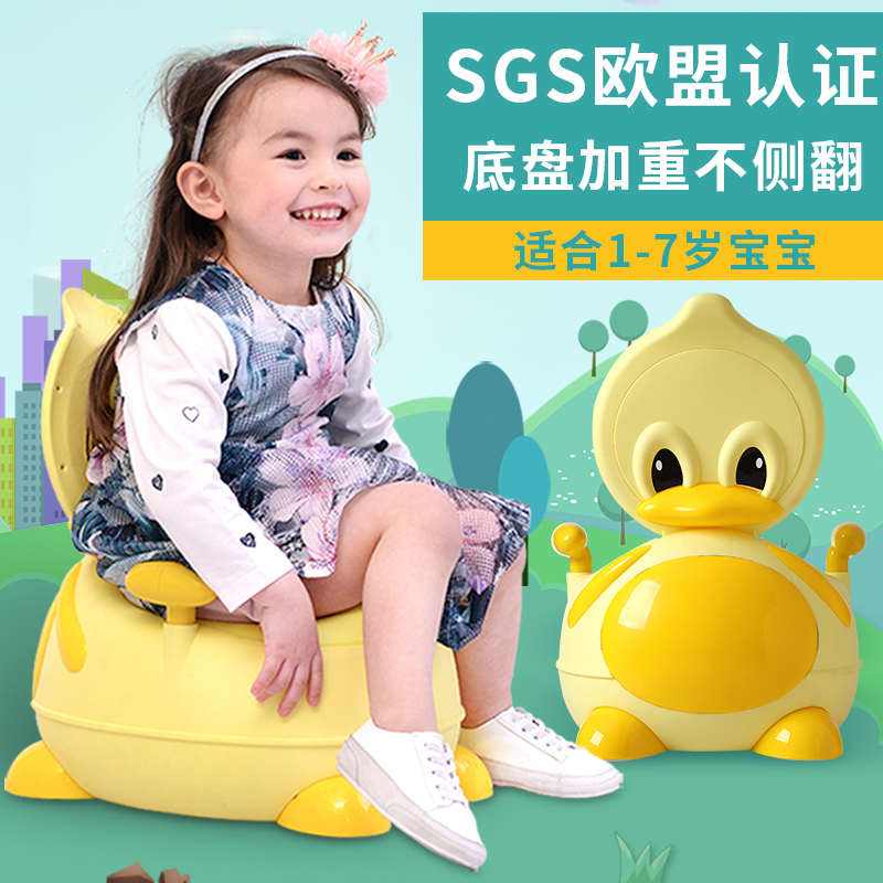 Children's toilet men and women Baby Closet Child closestool A potty Bowel Basin Drawer body waste Chamber potin the Diapers/Care/Feeding/Push lathe , Barber/Nail clippers/Thermometers and other small articles of daily care , Children potty stool category - from Buy2taobao.com to provide professional Taobao agent buy service