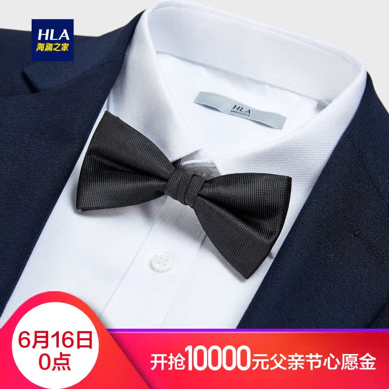 HLA/ Sea Orchid House Dyed fashion Bowtie 2018 Autumn Best Sellers Simplicity Generous Bowtiein the Accessories/Leather belt/Hat/Muffler , Collar accessories , Tie category - from Buy2taobao.com to provide professional Taobao agent buy service