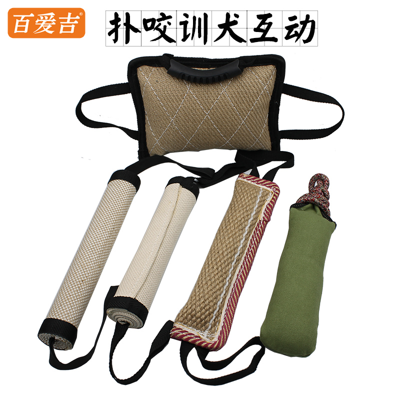 麻布训犬咬棒咬枕飞靶马犬狼狗训练工具咬绳撕咬片训狗用品玩具|ruв категории животное/Животное питание и принадлежностей, кошка/собака игрушка, узел игрушки - от Buy2taobao.com для оказания профессиональной услуги покупки агента Taobao