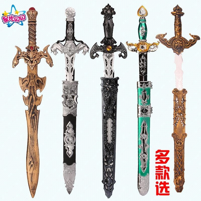 Large Sword King Sword Dragon Sword Dragon Warrior student children Toys The sword boy heroin the Sports/Yoga/Fitness/Fans supplies , Taekwondo/Wushu/Fight , Kendo , Knife category - from Buy2taobao.com to provide professional Taobao agent buy service