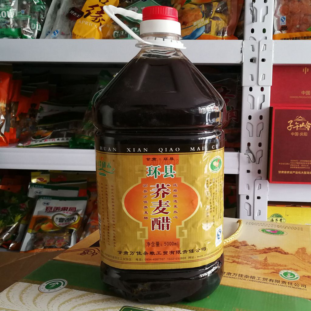 西北甘肃特产 庆阳南梁荞麦香醋环县万佳5升老陈醋头醋特价调味品在类目 零食/坚果/特产, 山核桃/坚果/炒货, 其它中 - 来自Buy2taobao.com提供专业的淘宝代购服务