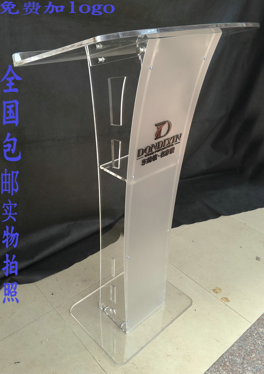goods in stock crystal transparent Podium Lectern Yingbin table Podium Acrylic Presided over Taiwan Emcee Taiwan Desk Consultative customerin the Business/Office Furniture , Office Furniture , Desk , Podium category - from Buy2taobao.com to provide professional Taobao agent buy service