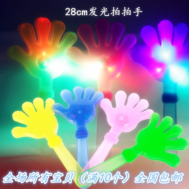 Evening party Atmosphere prop Applaud Toys Slap Clapping device Clap beat luminescence Plastic Small hands Clapin the Toy/Childs/Puzzle/Building block/Model , Other Toys category - from Buy2taobao.com to provide professional Taobao agent buy service
