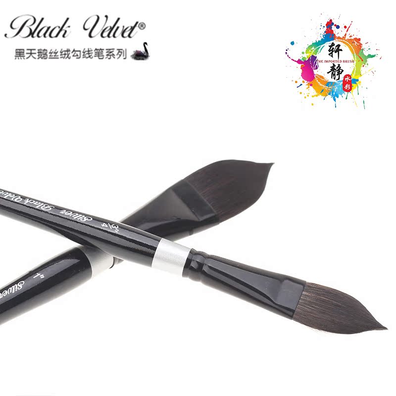 Black Velvet 黑天鹅水彩笔 美国进口猫舌水彩笔 Oval Wash 3009S|msdalam kategori Kamus elektronik/buku kertas elektronik/alat tulis, alat lukisan/kayu dicat/bekalan Calligraphy, pen cat air - dari Buy2taobao.com untuk memberikan perkhidmatan ejen Taobao profesional membeli