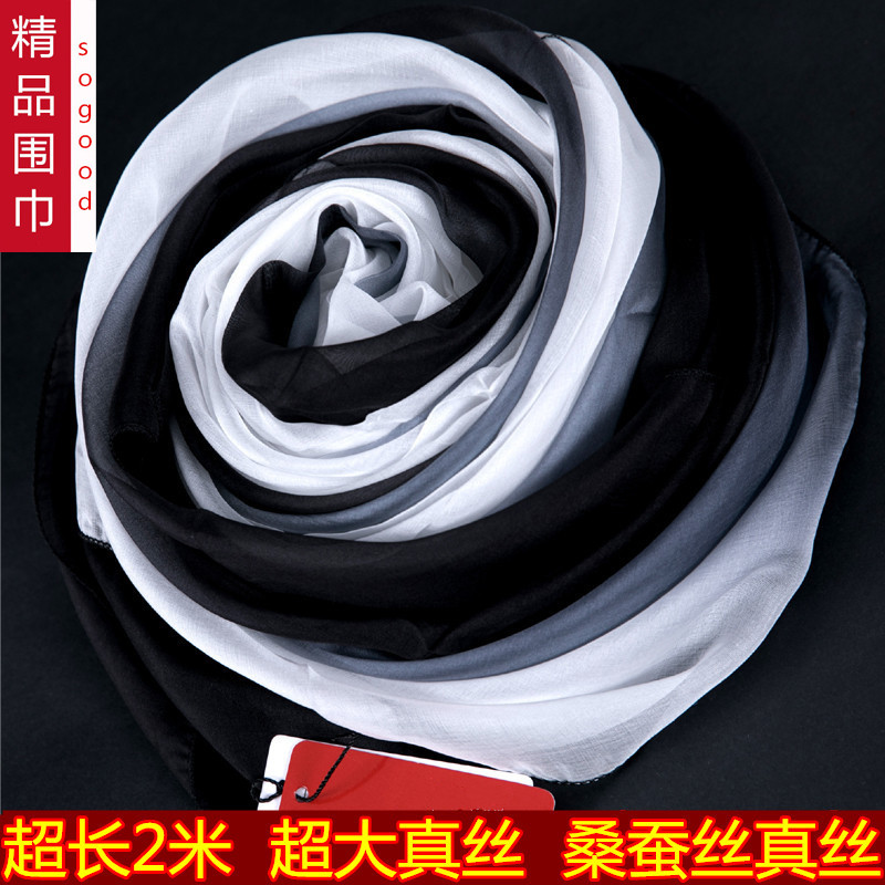 高档2米真丝围巾春秋女桑蚕丝丝巾女夏季防晒沙滩巾大款披肩两用|msdalam kategori Aksesori/Belt kulit/Hat/Muffler, Muffler/tudung/selendang - dari Buy2taobao.com untuk memberikan perkhidmatan ejen Taobao profesional membeli
