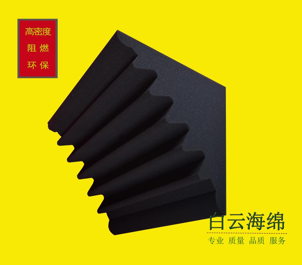 低频陷阱/高密度防驻波消声低音炮/隔音吸音棉录音棚专业海绵材料在类目 基础建材, 隔音材料, 隔音棉中 - 来自Buy2taobao.com提供专业的淘宝代购服务