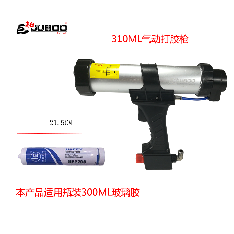 台湾巨柏310ML硬胶400/600ML软胶 可调速气动玻璃胶枪 打胶枪在类目 基础建材, 配件专区, 玻璃配件, 玻璃胶中 - 来自Buy2taobao.com提供专业的淘宝代购服务