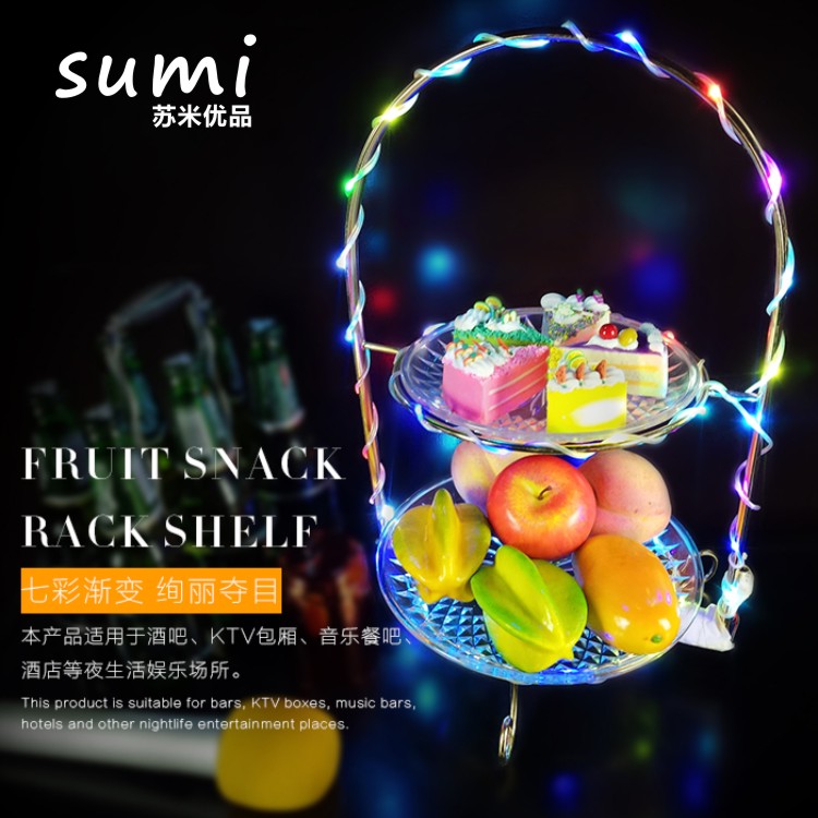 high-grade luminescence Fruit plate Colorful Metal Glass decorate bar KTV originality Fruit plate LED Charging basketin the Tableware , Tableware , Fruit bowl/Fruit plate/Hamper category - from Buy2taobao.com to provide professional Taobao agent buy service