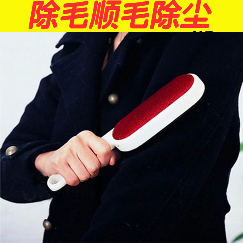 clothes Brush Pets Cats and dogs Remove hair brush Two-sided Mucilaginous apparatus Shaved comb Strong suctionin the Pet/Pet food and supplies , Cat/Dog grooming cleaning supplies , Sticky hair device category - from Buy2taobao.com to provide professional Taobao agent buy service