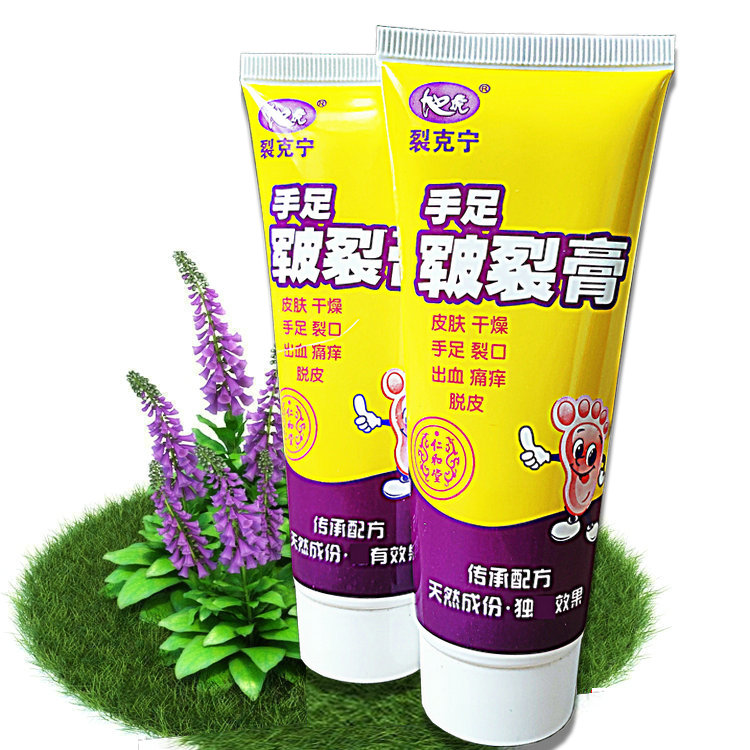 护手膏脚裂口足干裂脚干裂干裂膏地虎手足皲裂膏流血脱皮拍1发2在类目 洗护清洁剂/卫生巾/纸/香薰, 洗发沐浴/个人清洁, 身体护理, 护手霜中 - 来自Buy2taobao.com提供专业的淘宝代购服务