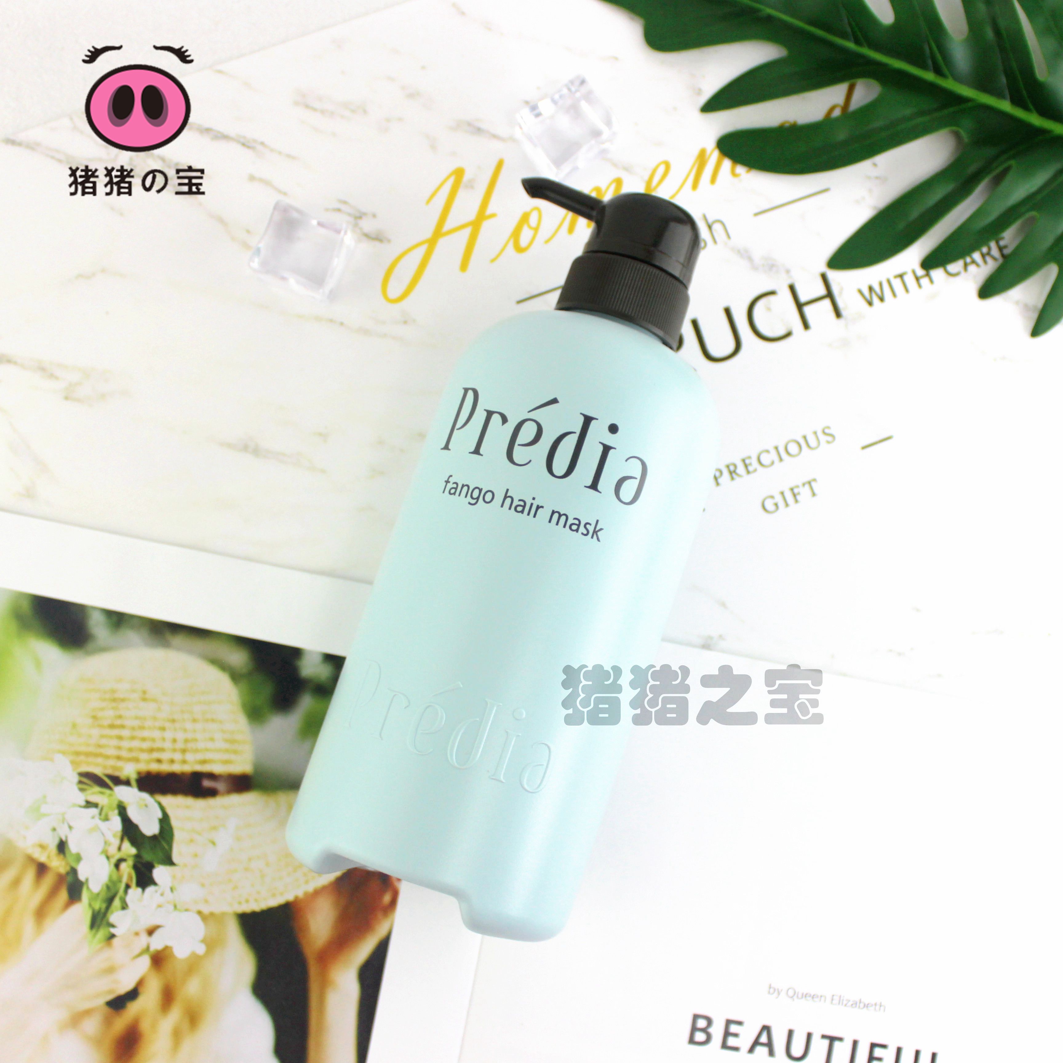 Special shop kose Kose Predia Mud Supple hair conditioner 640g Moisturizing New listingin the Hair Care/Wig , Shampoo Conditioner (New) , Conditioner category - from Buy2taobao.com to provide professional Taobao agent buy service