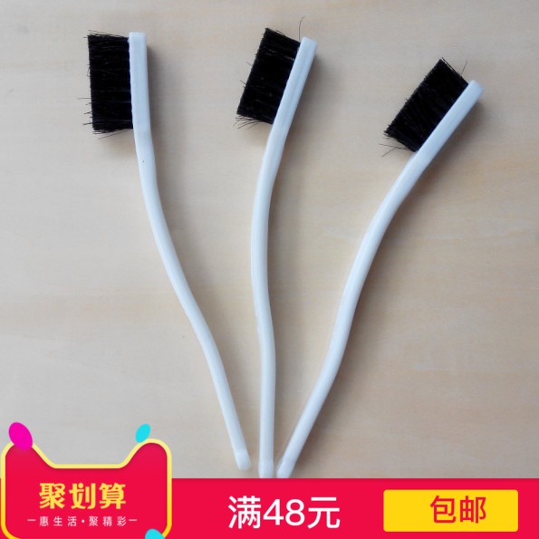 工廠刷子鞋刷防靜電防塵刷小牙掃在類目 五金/工具, 手動工具, 其他手動工具, 靜電防護刷中 - 來自Buy2taobao.com提供專業的淘寶代購服務