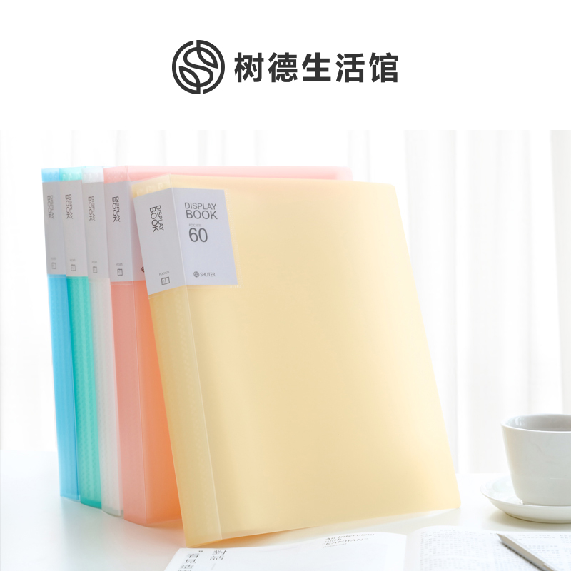 Shuter Like a breath of fresh air folder transparent A4 Information Booklet pregnant woman Check- Medical record data Portfolio student presentation Insert Paper bags archives Fine Arts works Storage volumes Certificate of award Collection Bookin the Electronic Dictionary/Electronic paper book/Stationery , Shelves/Display items , Information Booklet category - from Buy2taobao.com to provide professional Taobao agent buy service