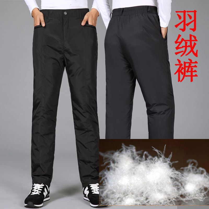 冬季男款羽絨褲外穿中老年人男士加大碼白羽絨保暖棉褲爸爸裝高腰在類目 男裝, 羽絨褲中 - 來自Buy2taobao.com提供專業的淘寶代購服務