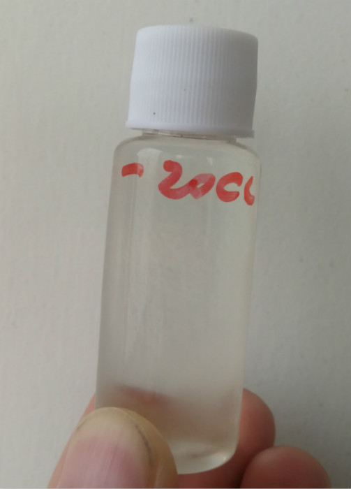 Amber essence 20 Milliliter Day of Use Go fishing available Aromatherapy essential oilin the Care cleaners/Sanitary napkins/Paper/Aromatherapy , Aroma supplies , Aroma Spice category - from Buy2taobao.com to provide professional Taobao agent buy service