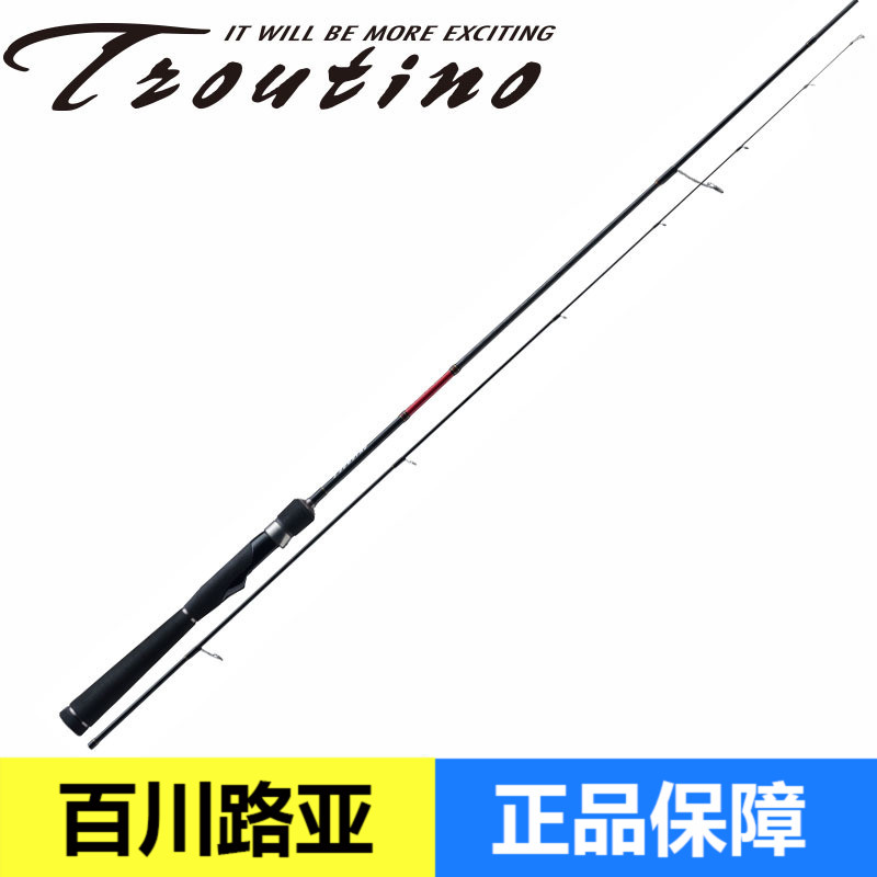 MajorCraft马牌路亚直柄马口竿TTA-602SUL634S622/S5102L632UL604|msdalam kategori luar/Mountaineer/Camping/Aksesori perjalanan, peralatan memancing, pancing - dari Buy2taobao.com untuk memberikan perkhidmatan ejen Taobao profesional membeli